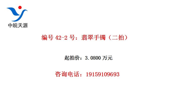 ���42-2�ţ�������������ģ�