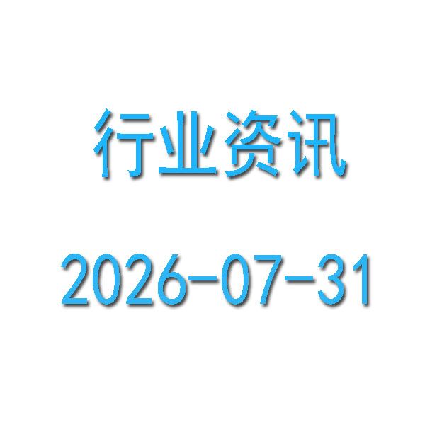 ���ξֻ��鶨�����ز��������ʲô��һ����