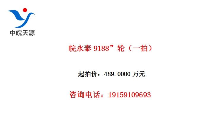 ������̩9188���֣�һ�ģ�