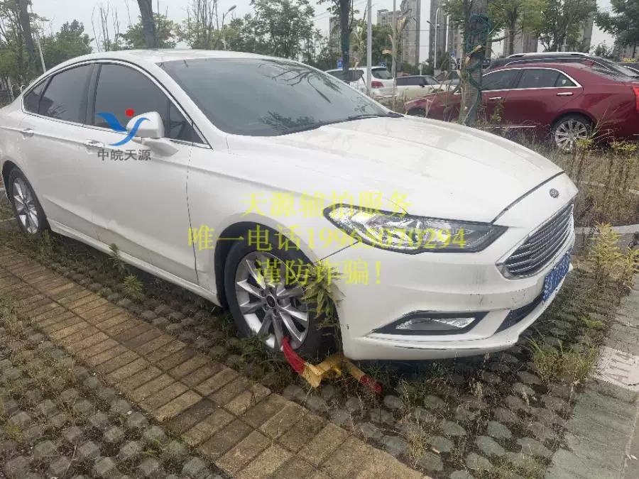 ��A773JF����������һ�����������ƺţ���һ�ģ�