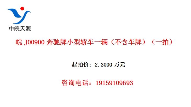 ��J00900������С�ͽγ�һ�����������ƣ���һ�ģ�