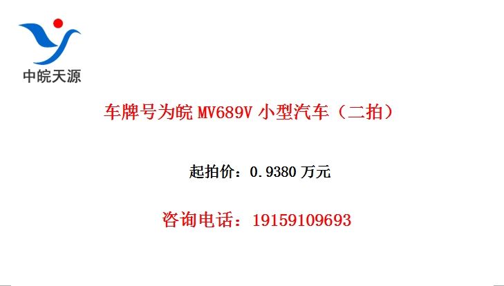 ���ƺ�Ϊ��MV689VС�����������ģ�