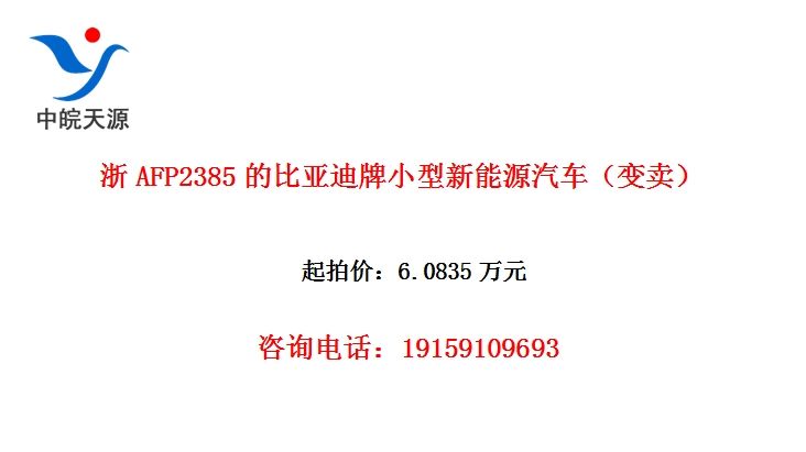 ��AFP2385�ı��ǵ���С������Դ������������