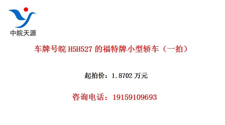 ���ƺ���H5H527�ĸ�����С�ͽγ���һ�ģ�