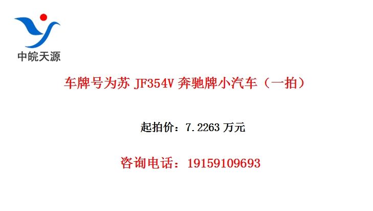 ���ƺ�Ϊ��JF354V������С������һ�ģ�
