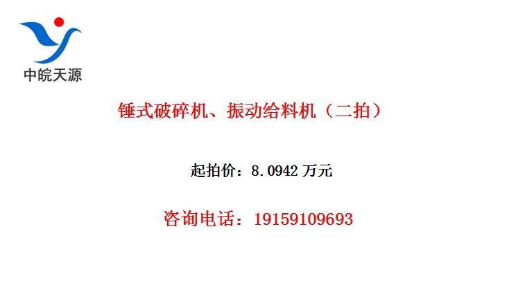 ��ʽ��������񶯸��ϻ������ģ�