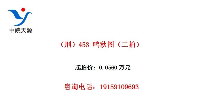 ���̣�453 ����ͼ�����ģ�