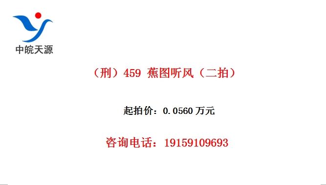 ���̣�459 ��ͼ���磨���ģ�