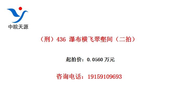 ���̣�436 �ٲ���ɴ��ּ䣨���ģ�