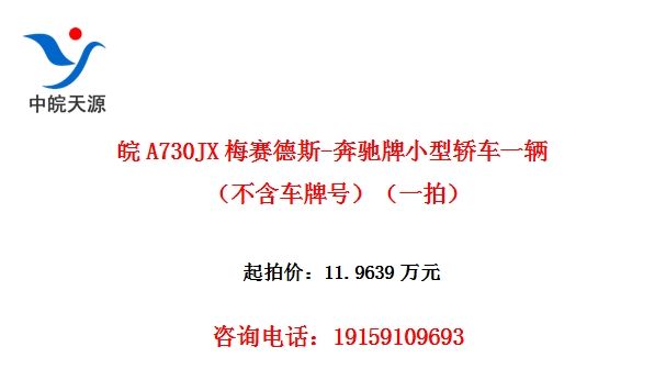 ��A730JX÷����˹-������С�ͽγ�һ�����������ƺţ���һ�ģ�