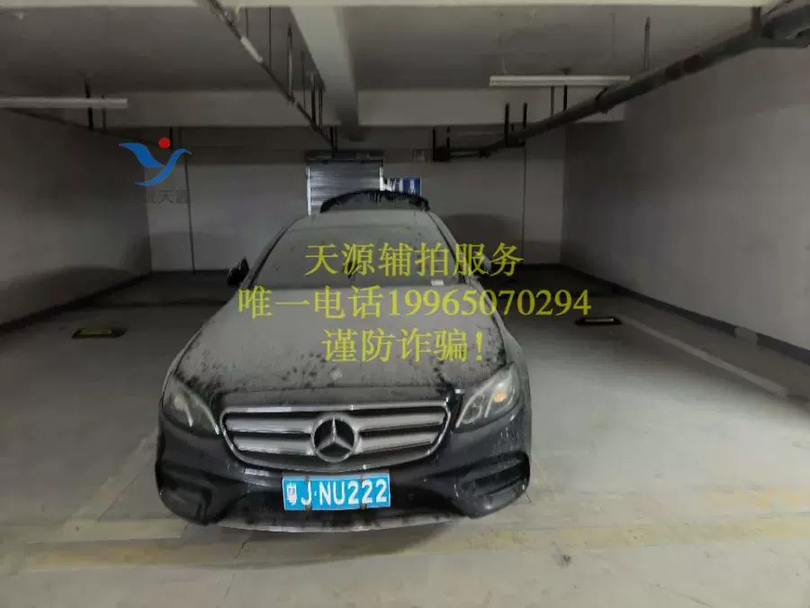 ��J***U222÷����˹-����������һ�����������ƺţ���һ�ģ�