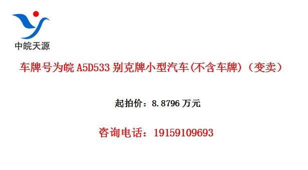 ���ƺ�Ϊ��A5D533�����С������(��������)��������