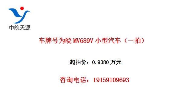 ���ƺ�Ϊ��MV689VС��������һ�ģ�