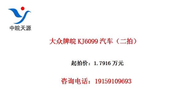 ��������KJ6099���������ģ�