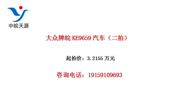 ��������KE9659���������ģ�