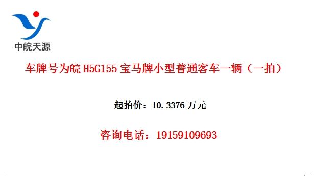 ���ƺ�Ϊ��H5G155������С����ͨ�ͳ�һ����һ�ģ�
