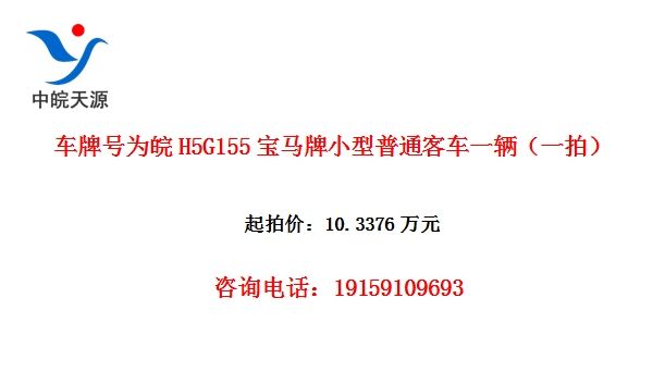 ���ƺ�Ϊ��H5G155������С����ͨ�ͳ�һ����һ�ģ�