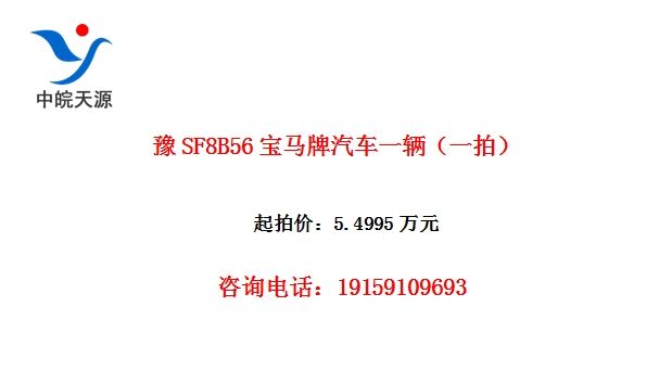 ԥSF8B56����������һ����һ�ģ�