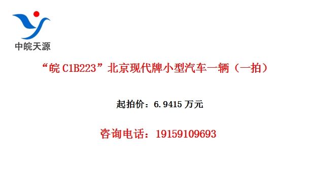 ����C1B223�������ִ���С������һ����һ�ģ�