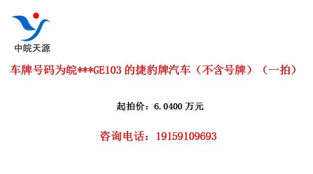 ���ƺ���Ϊ��***GE103�Ľݱ����������������ƣ���һ�ģ�