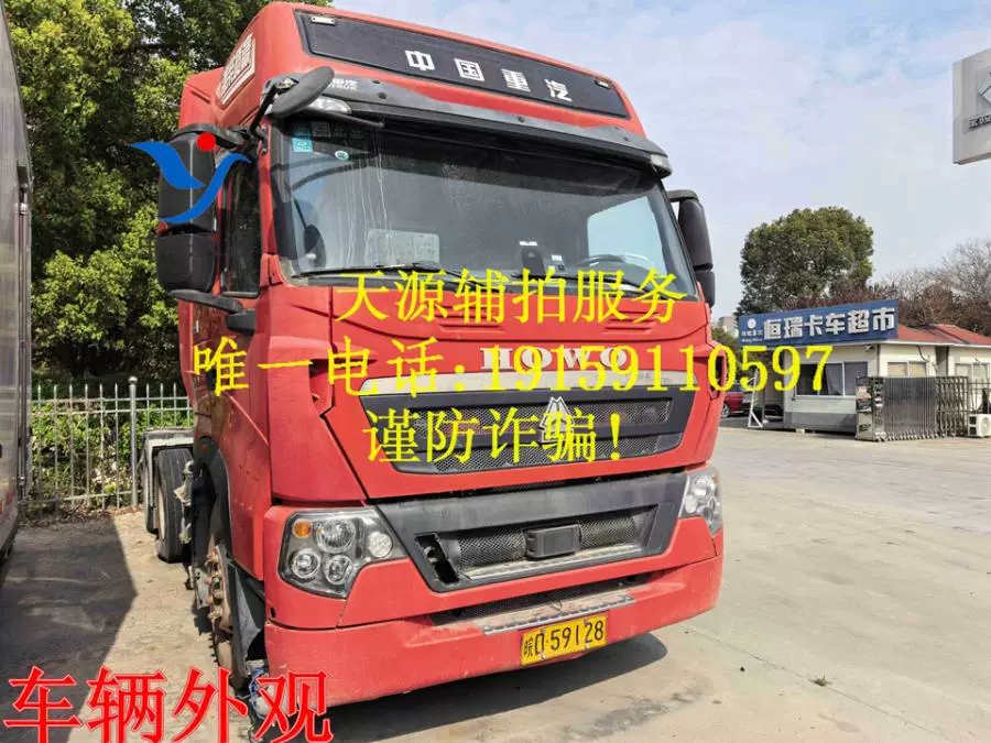 ��D59128���������Ͱ��ǣ�������������ƺţ���������
