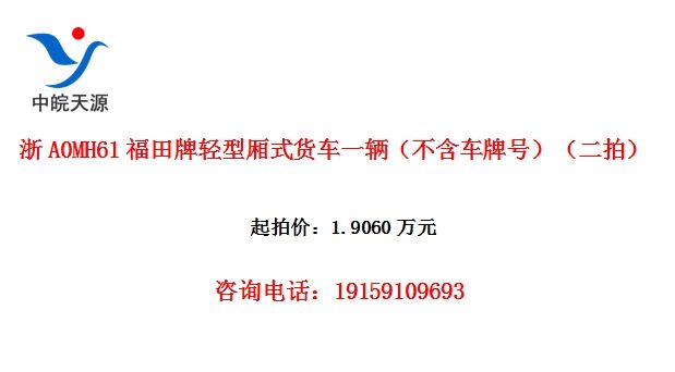 ��A0MH61������������ʽ����һ�����������ƺţ������ģ�