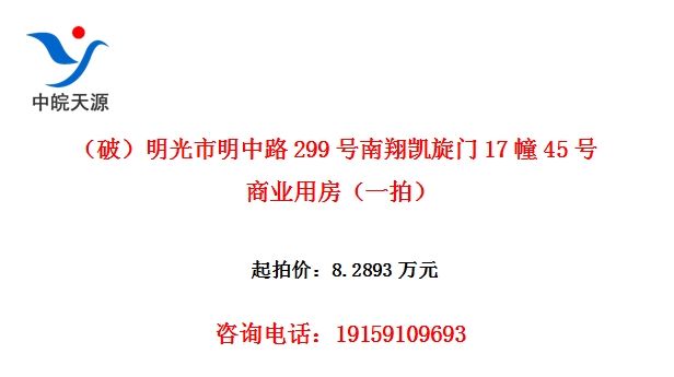 ���ƣ�����������·299�����迭����17��45����ҵ�÷���һ�ģ�