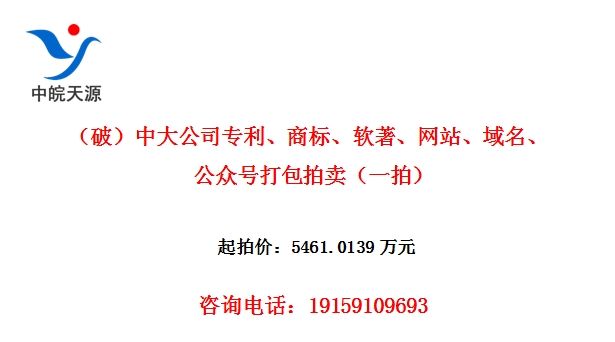 ���ƣ��д�˾ר�����̱ꡢ��������վ�����������ںŴ��������һ�ģ�