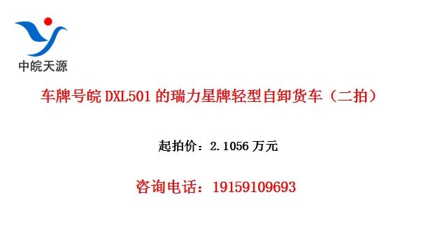 ���ƺ���DXL501����������������ж���������ģ�
