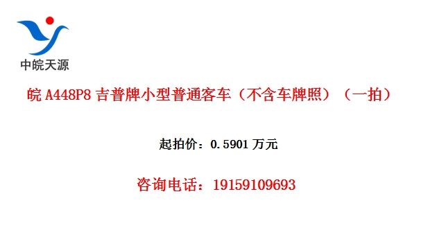��A448P8������С����ͨ�ͳ������������գ���һ�ģ�