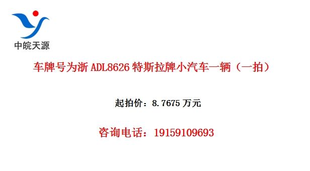 ���ƺ�Ϊ��ADL8626��˹����С����һ����һ�ģ�