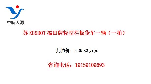��K88DOT�����������������һ����һ�ģ�