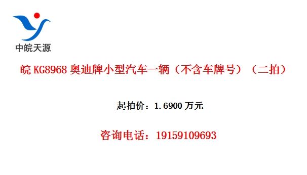 ��KG8968�µ���С������һ�����������ƺţ������ģ�