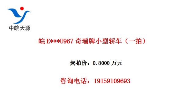 ��E***U967������С�ͽγ���һ�ģ�