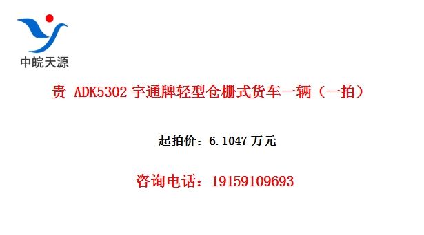 �� ADK5302��ͨ�����Ͳ�դʽ����һ����һ�ģ�