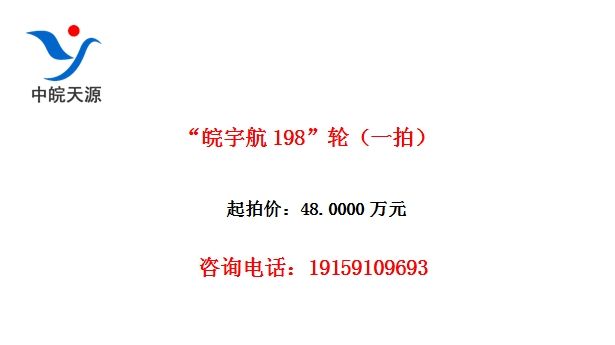 �����198���֣�һ�ģ�