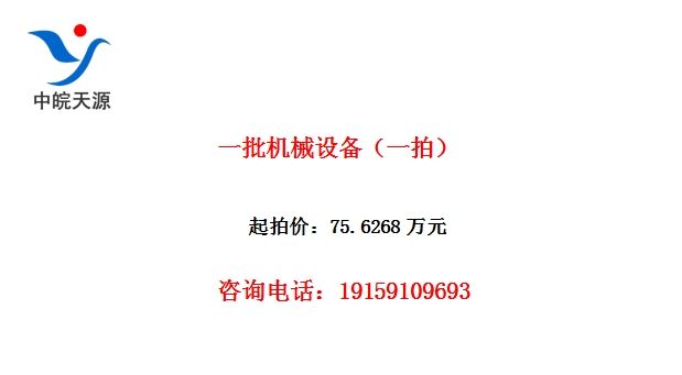 һ����е�豸��һ�ģ�