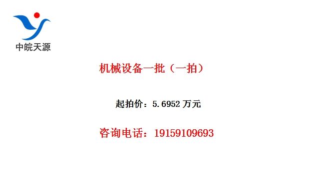 ��е�豸һ����һ�ģ�