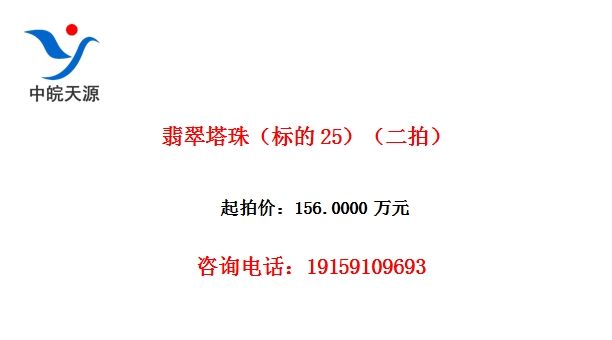 ������飨���25�������ģ�
