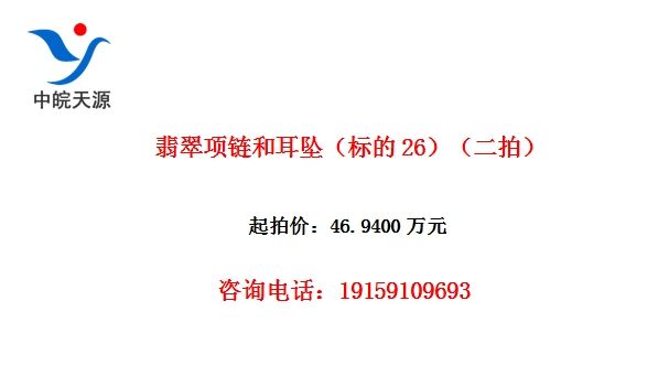 ��������Ͷ�׹�����26�������ģ�