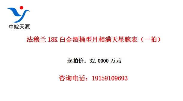 ������18K�׽��Ͱ�����������������һ�ģ�