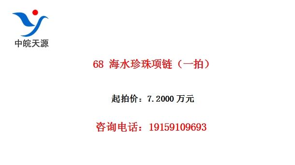 68 ��ˮ����������һ�ģ�