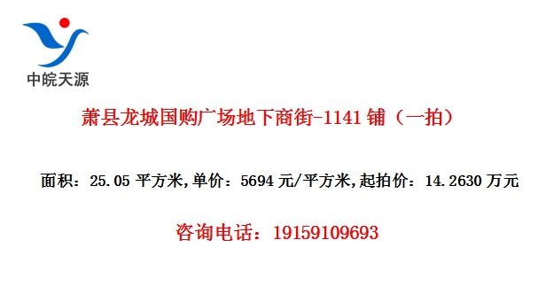 �������ǹ����㳡�����̽�-1141�̣�һ�ģ�