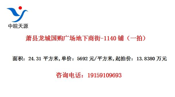 �������ǹ����㳡�����̽�-1140�̣�һ�ģ�