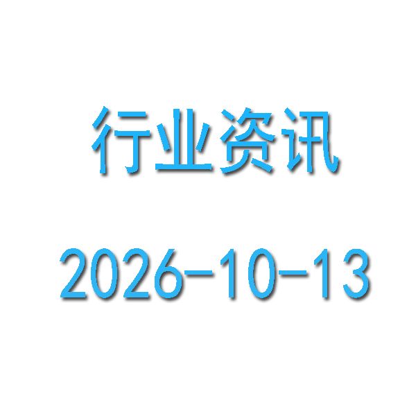 ����ַ�����ϸ��Ա�:�������������ؿ����޲�������