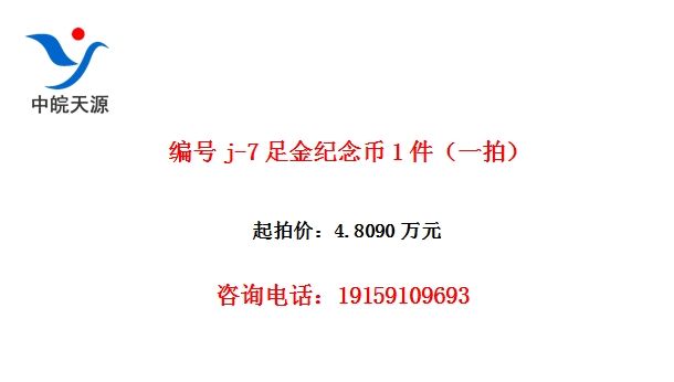 ���j-7�������1����һ�ģ�