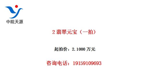 2���Ԫ����һ�ģ�