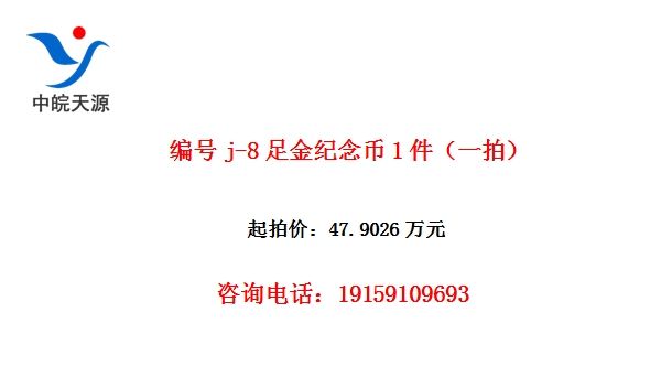 ���j-8�������1����һ�ģ�