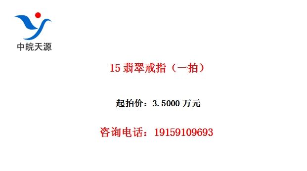 15����ָ��һ�ģ�